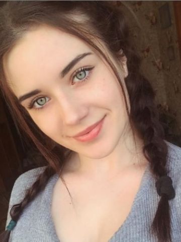 Ирина