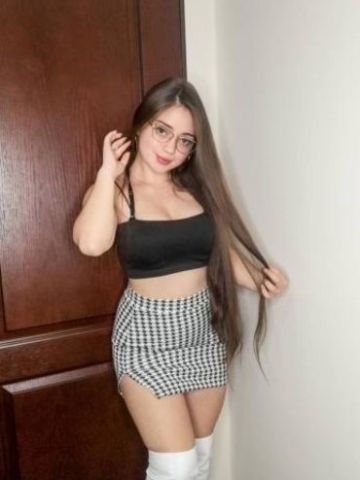 Элина